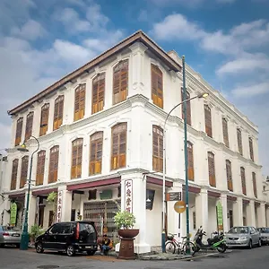Herberg Ren I Tang Heritage, George Town